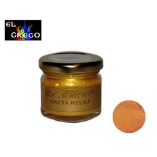 EL GRECO ΠΑΣΤΑ GEL 3D 45ml PEARL GOLD - Διάφορα Υλικά Decoupage