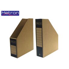 METRON ΑΡΧΕΙΟΘΗΚΗ ΟΙΚΟΛΟΓΙΚΗ 25x33x8cm - Θήκες Περιοδικών-BOX