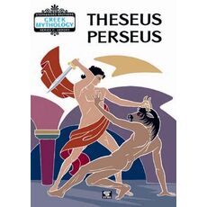 Theseus - Perseus - Μυθολογία