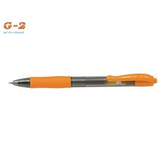 PILOT ΣΤΥΛΟ G-2 0.7mm ΠΟΡΤΟΚΑΛΙ - Στυλό