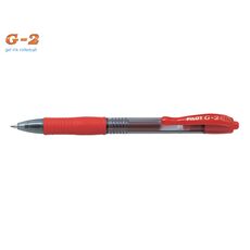 PILOT ΣΤΥΛΟ G-2 1.0mm ΚΟΚΚΙΝΟ - Στυλό