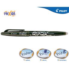 PILOT ΣΤΥΛΟ FRIXION BALL 0.7mm ΜΑΥΡΟ - Στυλό