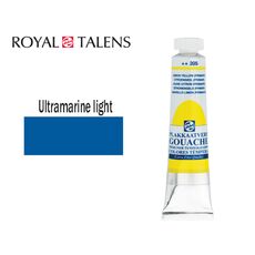 TALENS ΤΕΜΠΕΡΑ 20ml LIGHT ULTRAMARINE - Τέμπερες