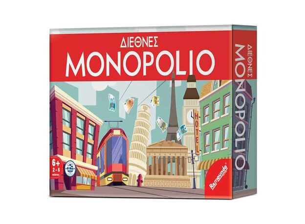 Διεθνές Monopolio - ΕΠΙΤΡΑΠΕΖΙΑ
